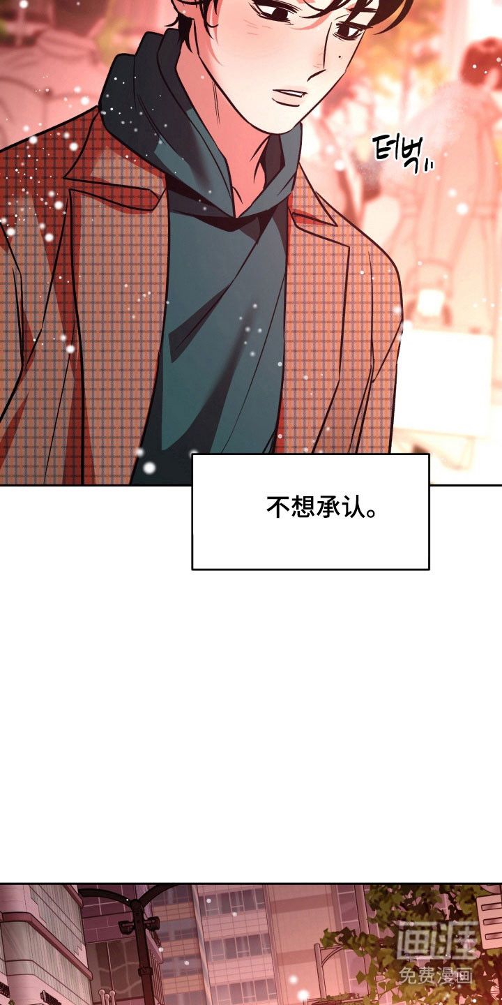 第109话17