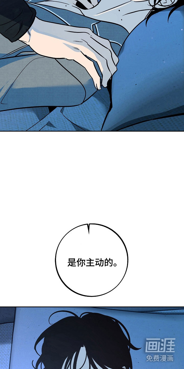 第108话20