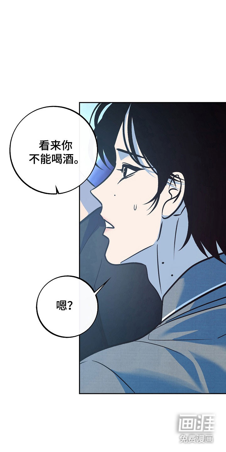 第108话13