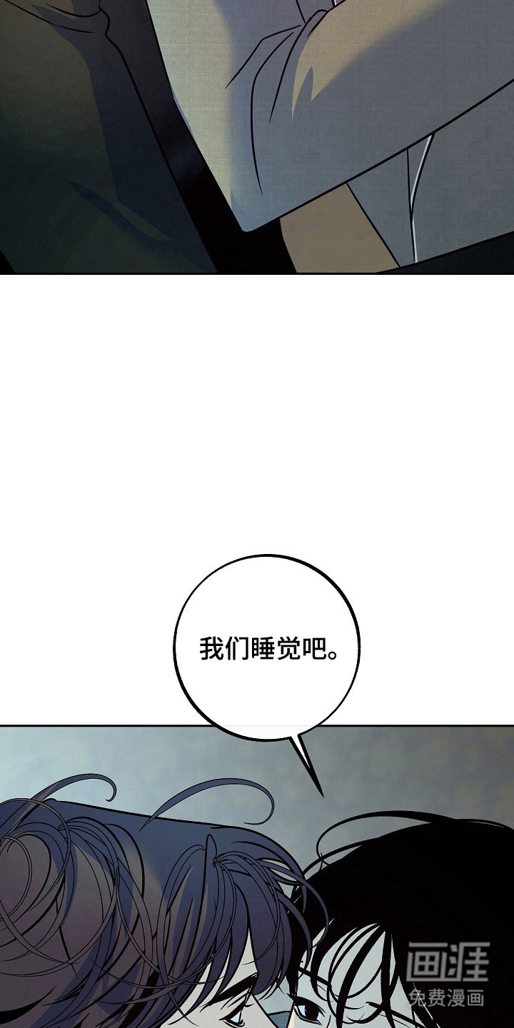 第108话3