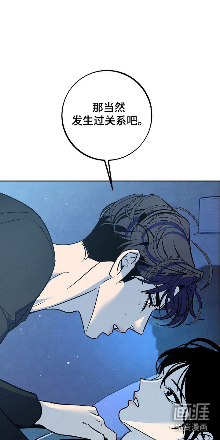 第108话19