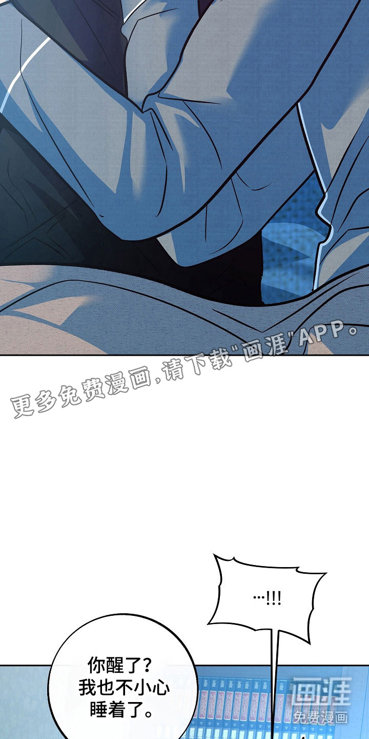 第108话10