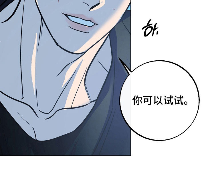 第108话24
