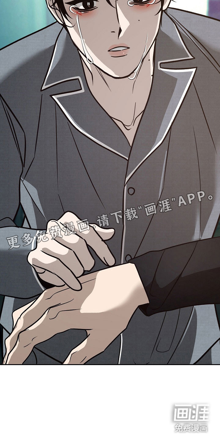第107话15