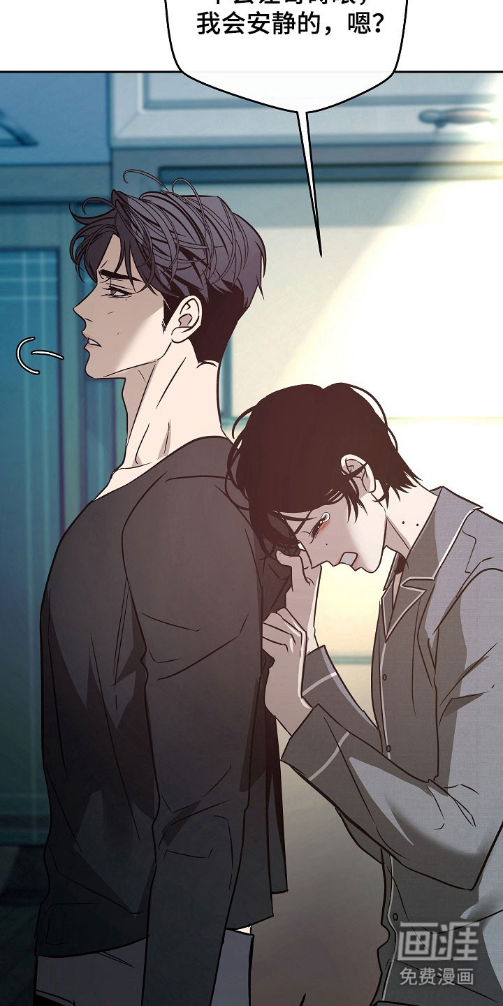 第107话8