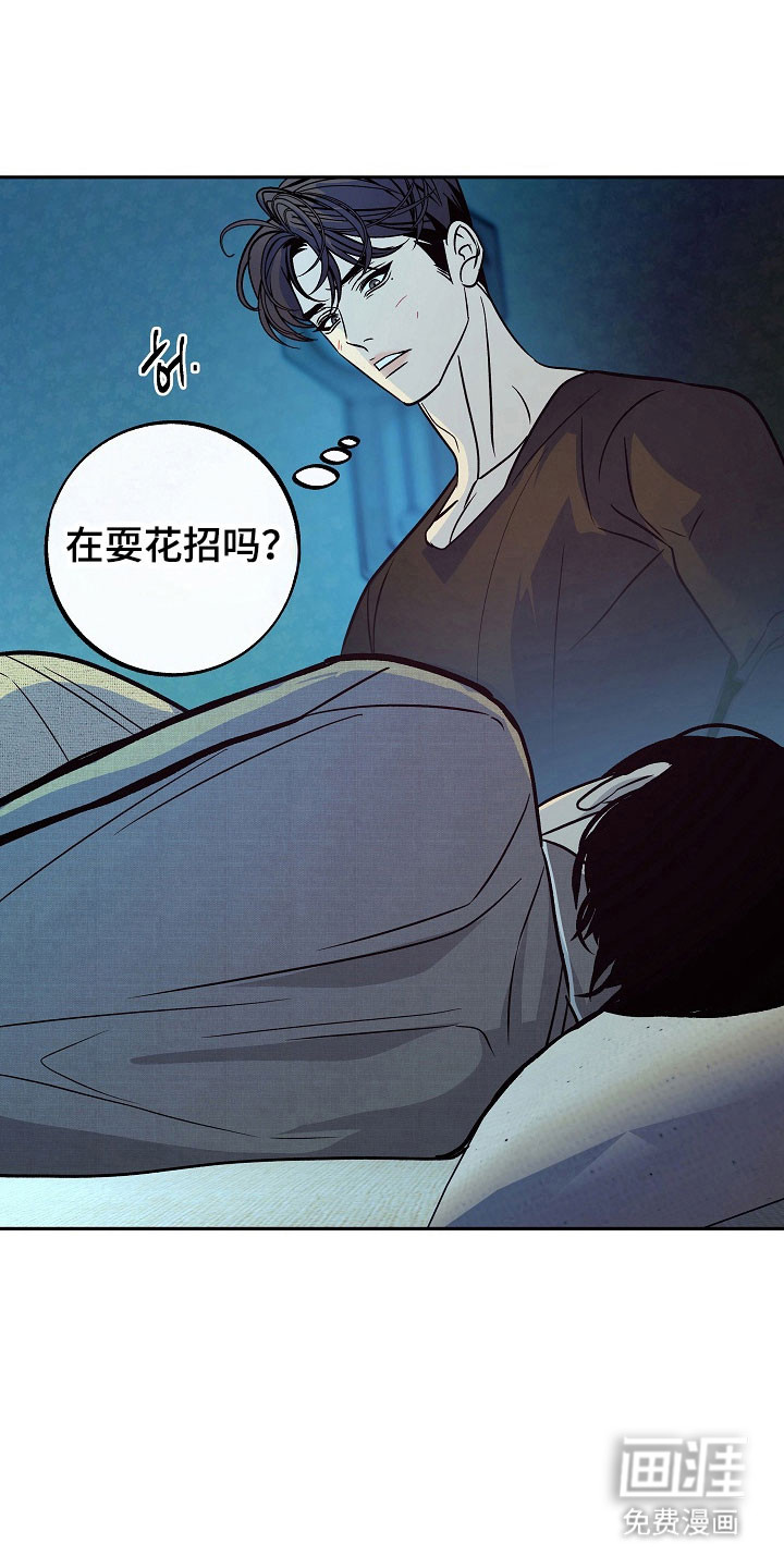 第107话25