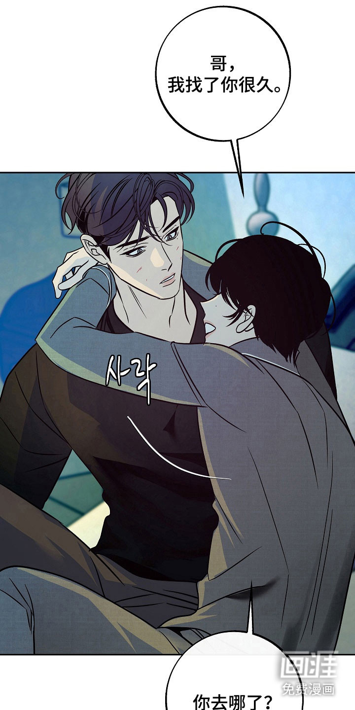 第107话26