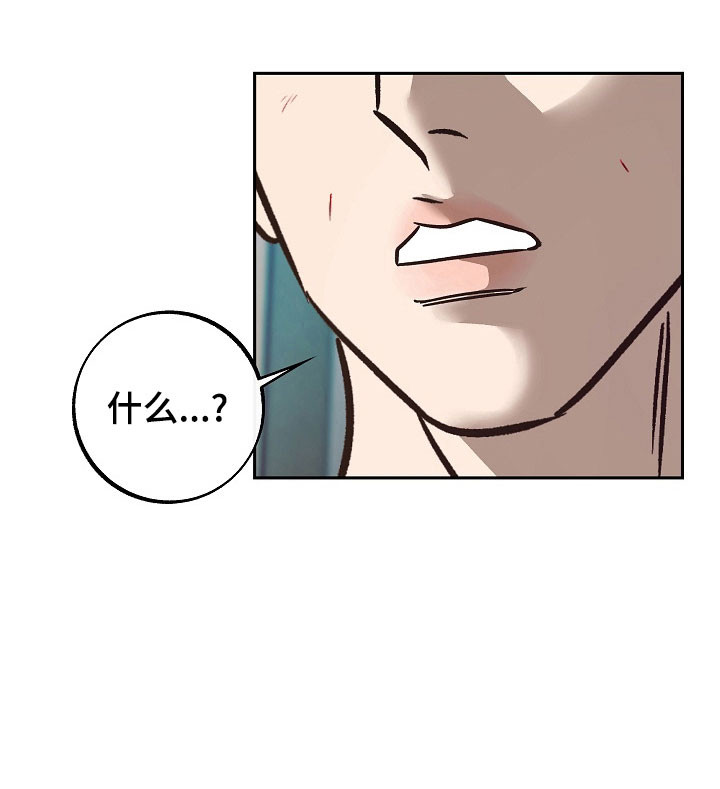 第107话13