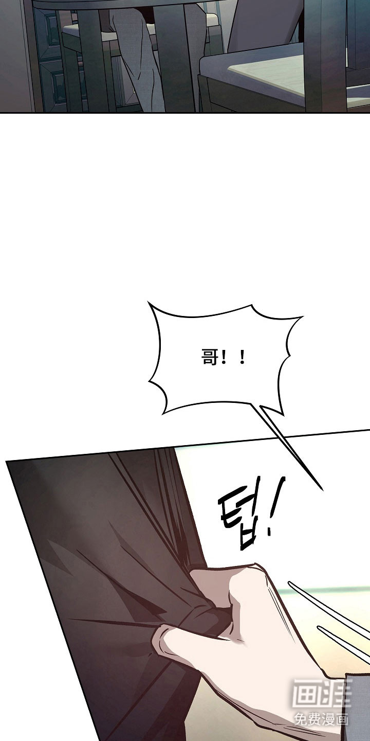 第107话5