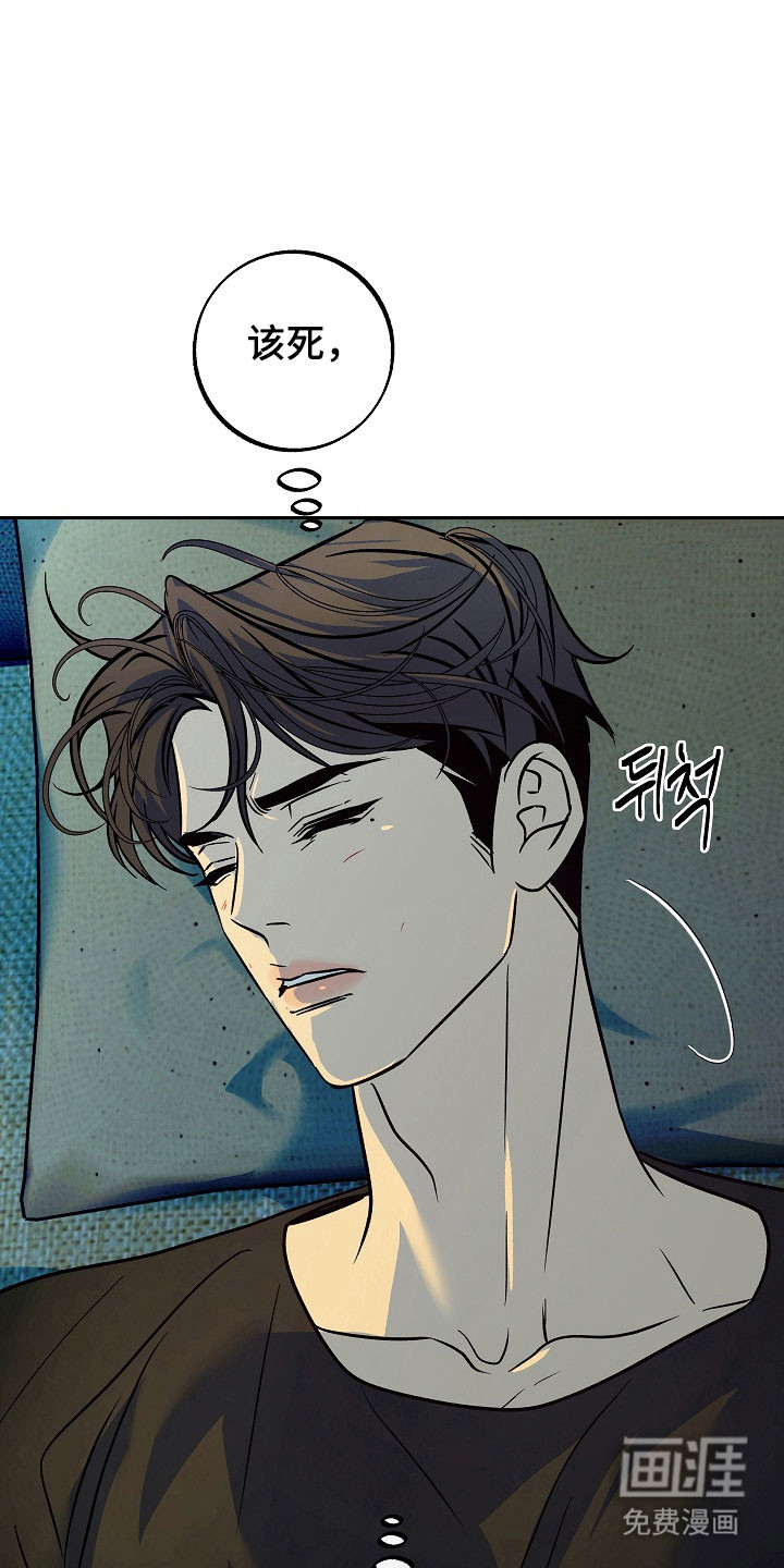 第107话19