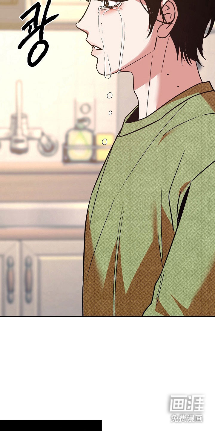 第106话13