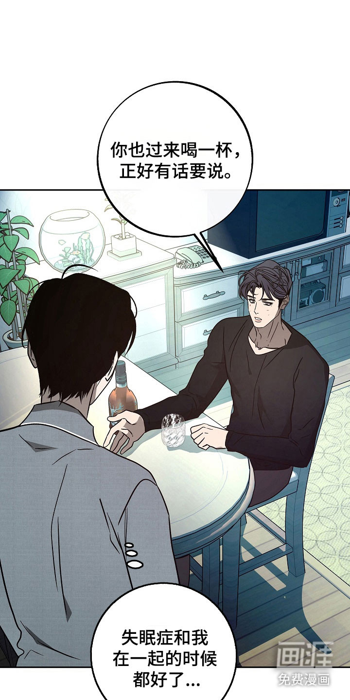 第106话23