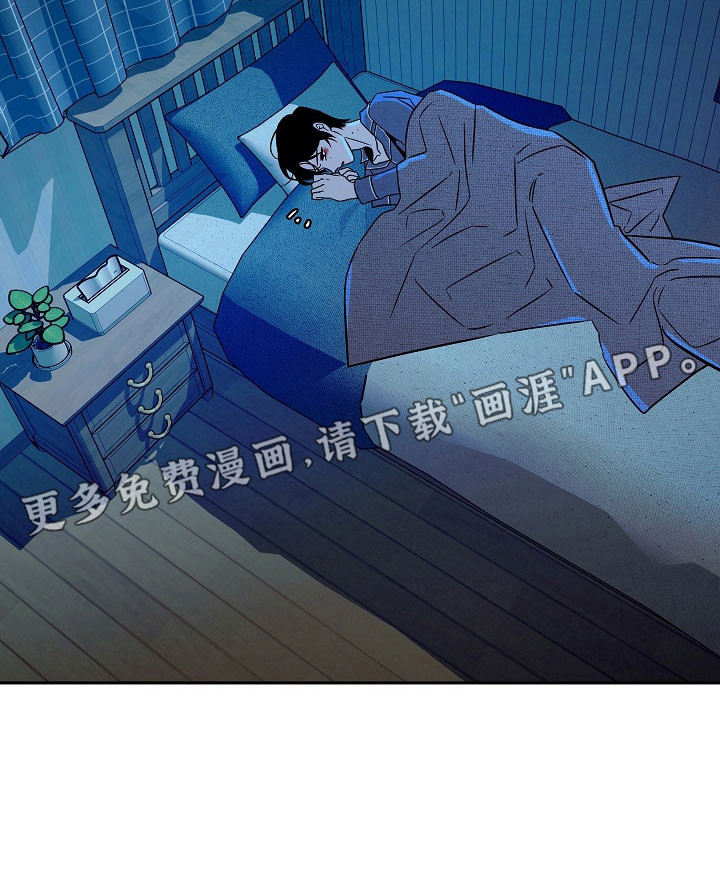 第106话15