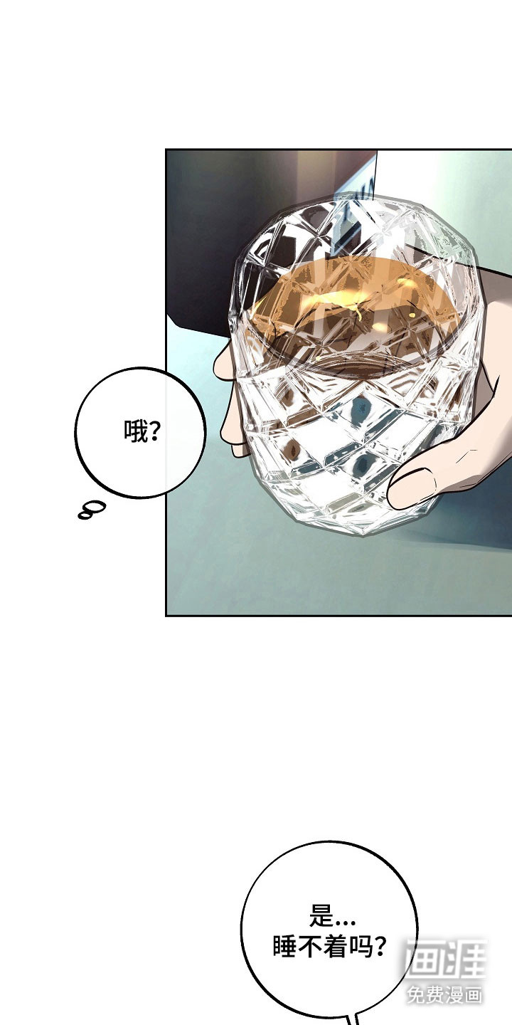 第106话20
