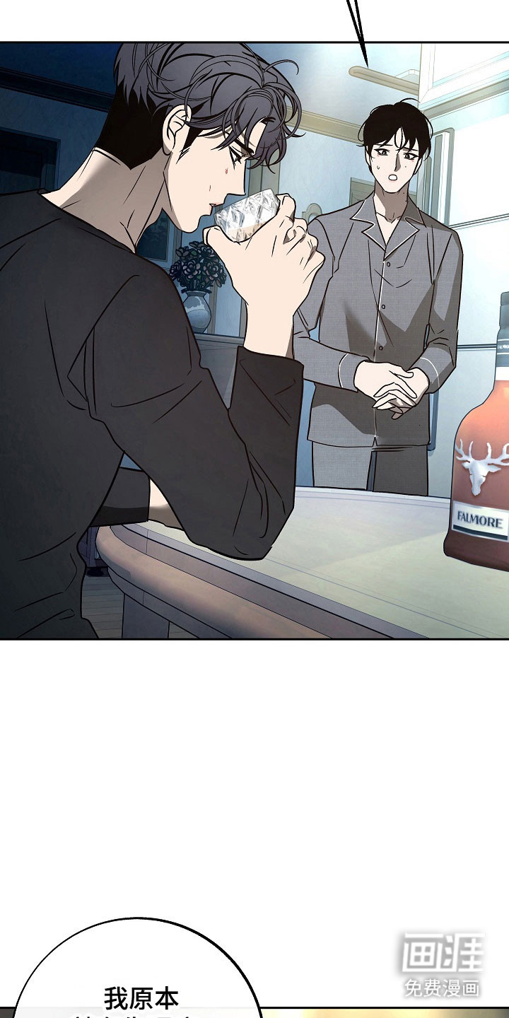 第106话21
