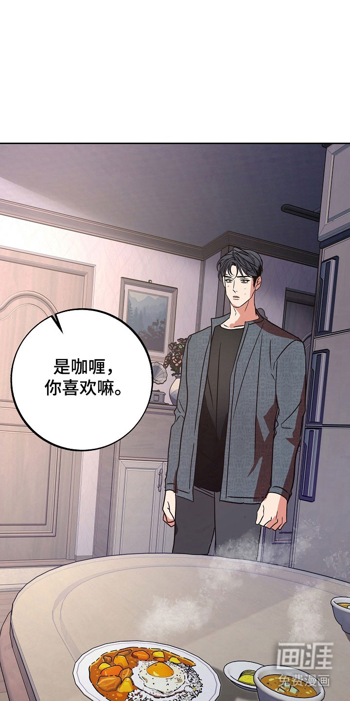 第106话10