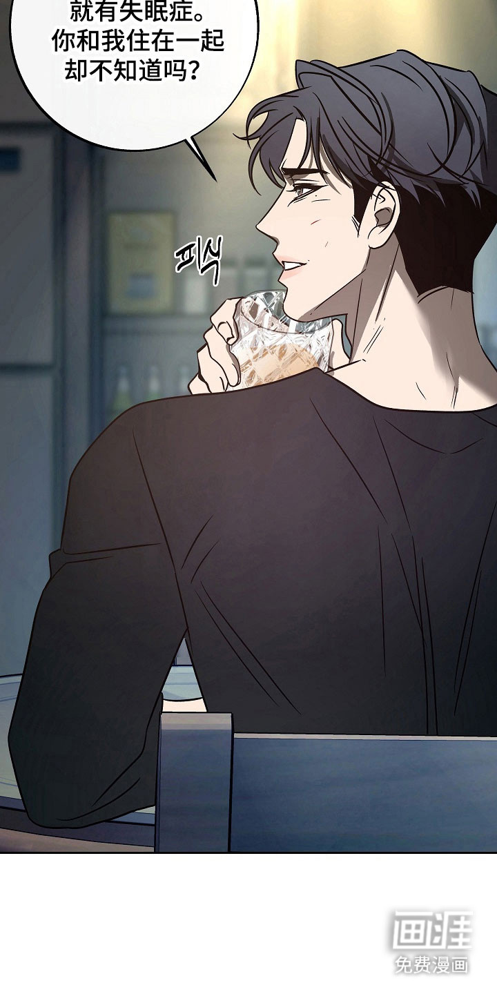 第106话22