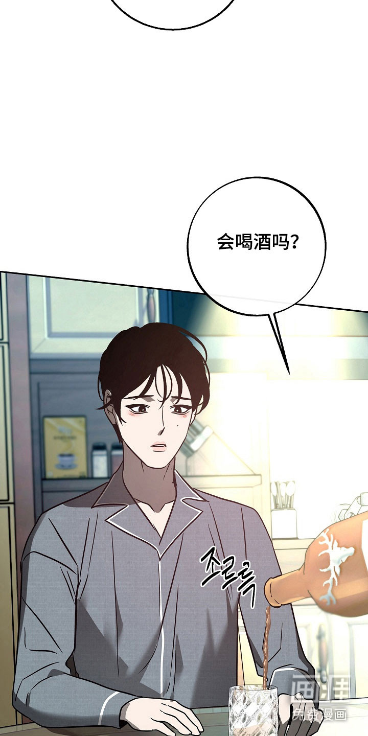 第106话24