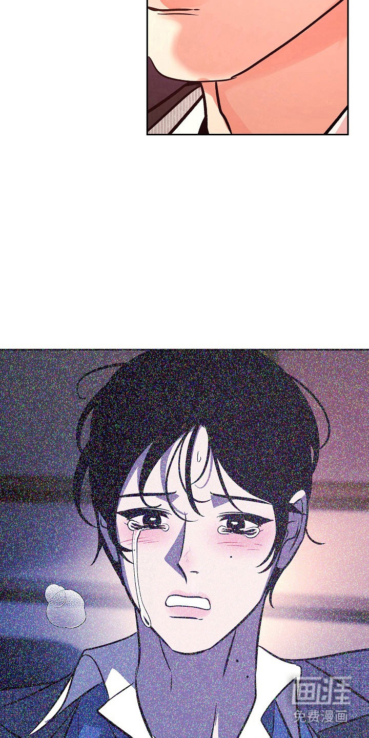 第105话13