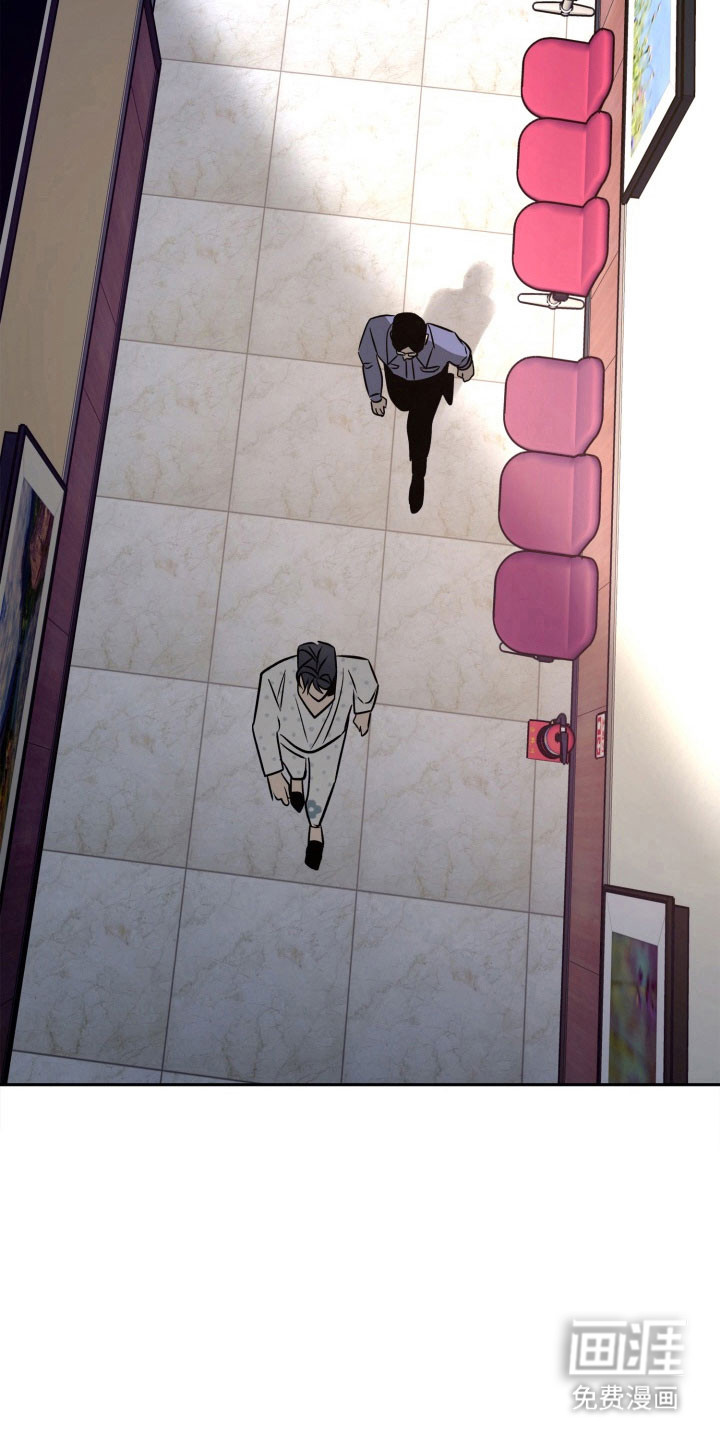 第104话6