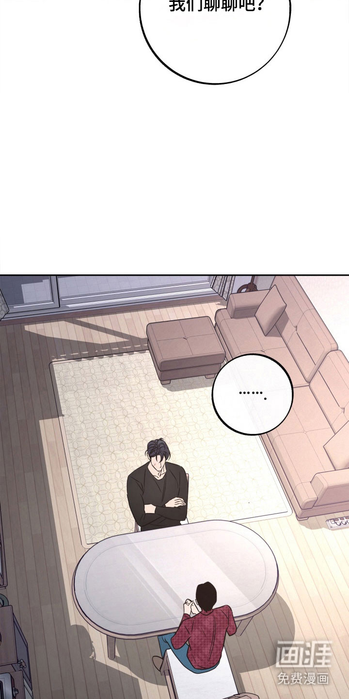 第104话20