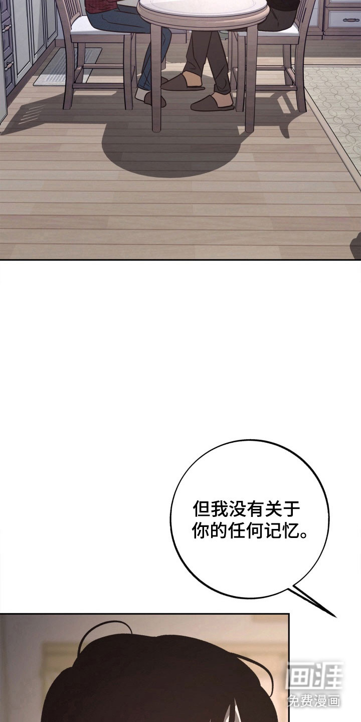 第104话24