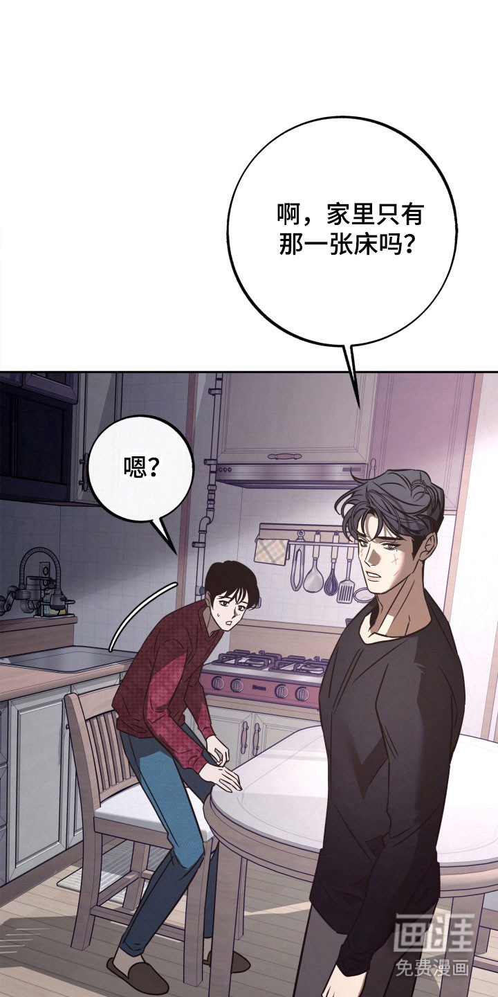 第104话31