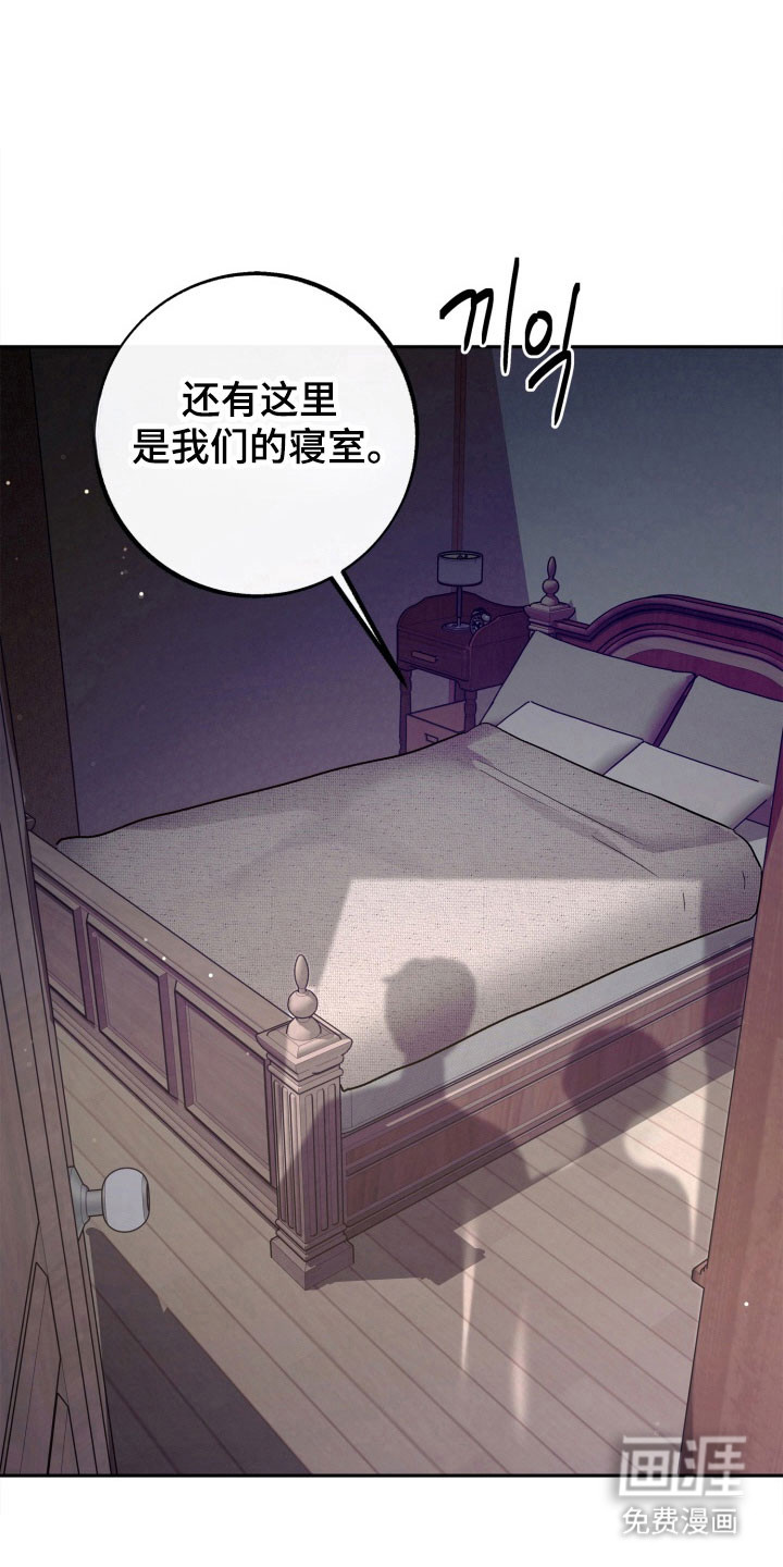 第104话18