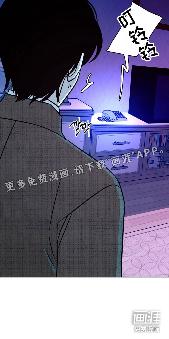 第103话11