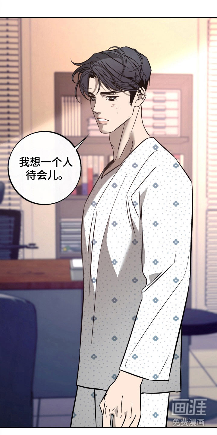 第103话33
