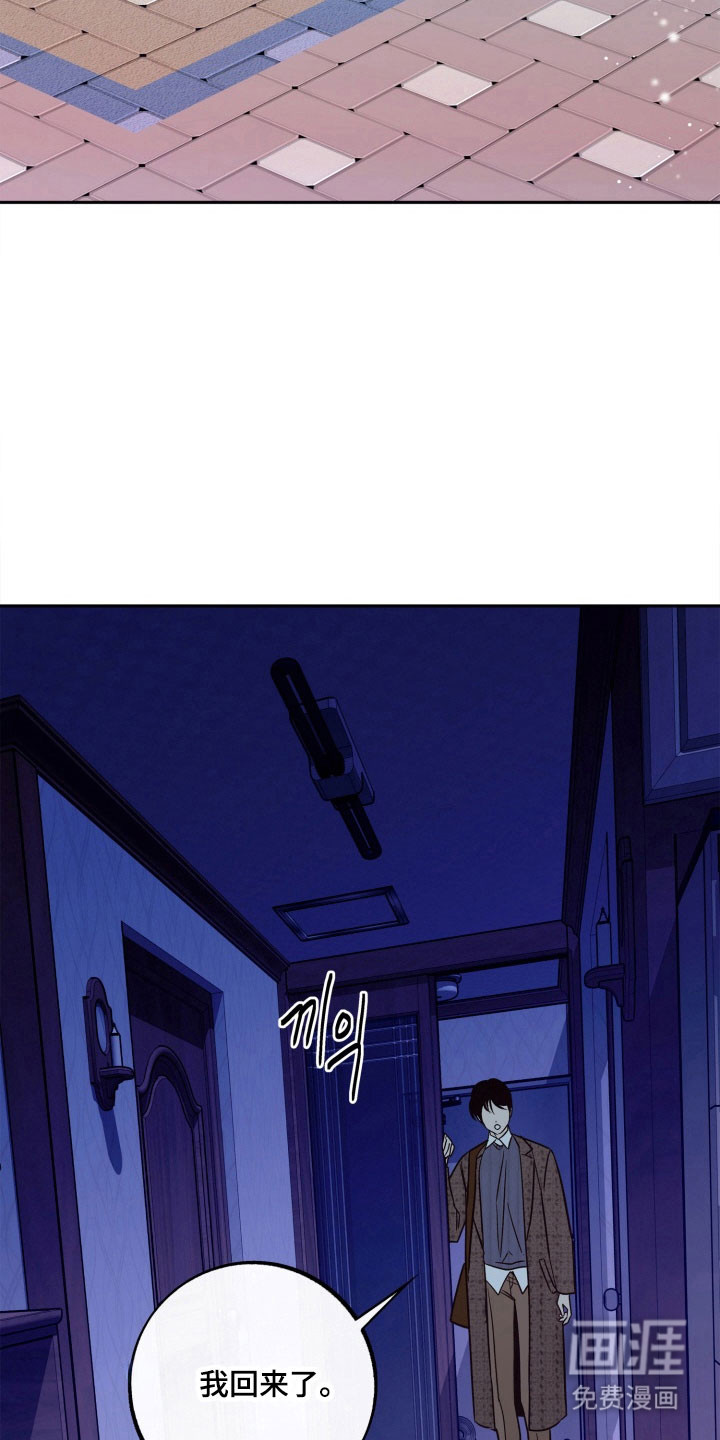 第103话7