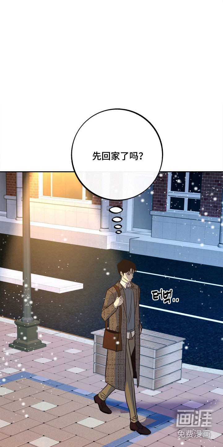 第103话6