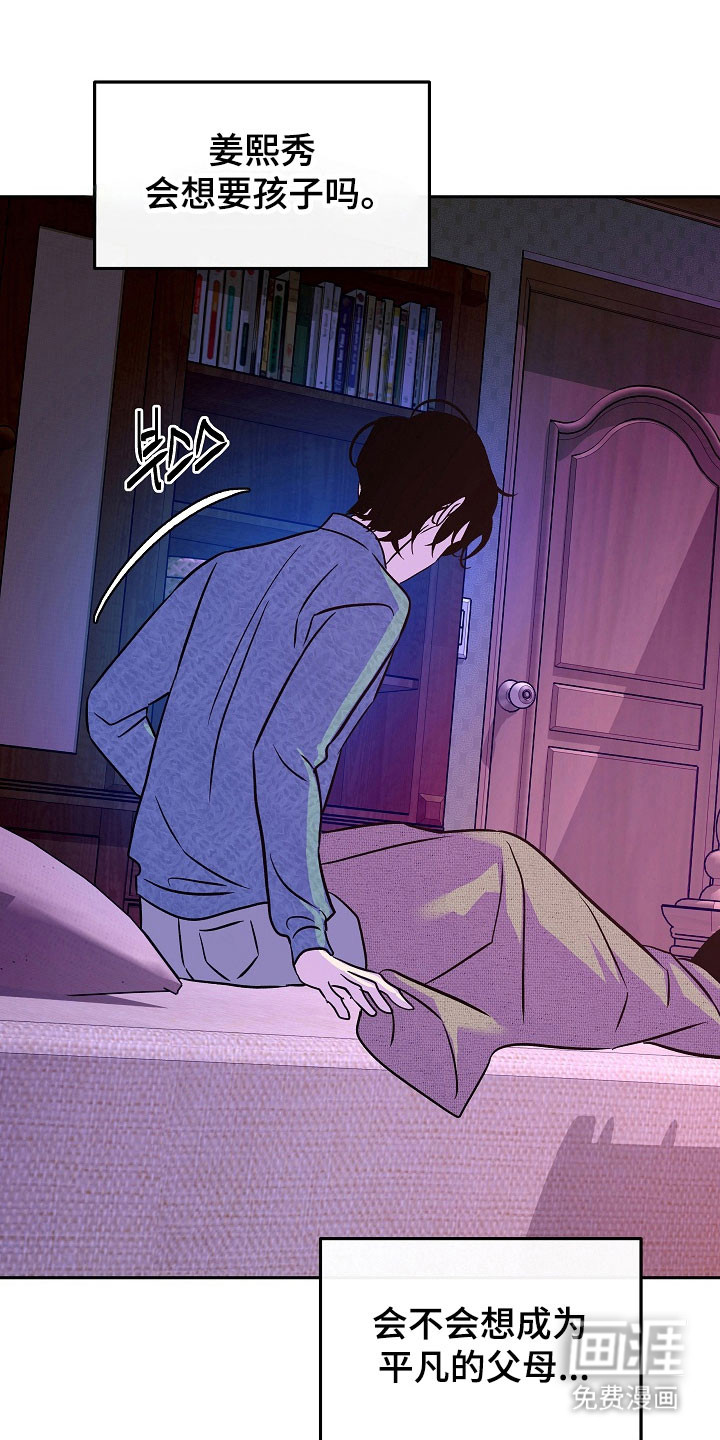 第102话0