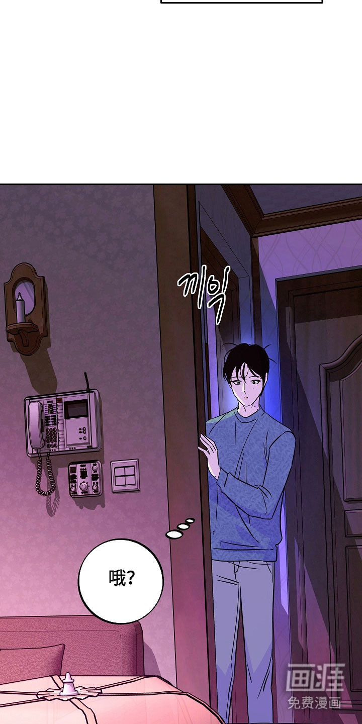 第102话1