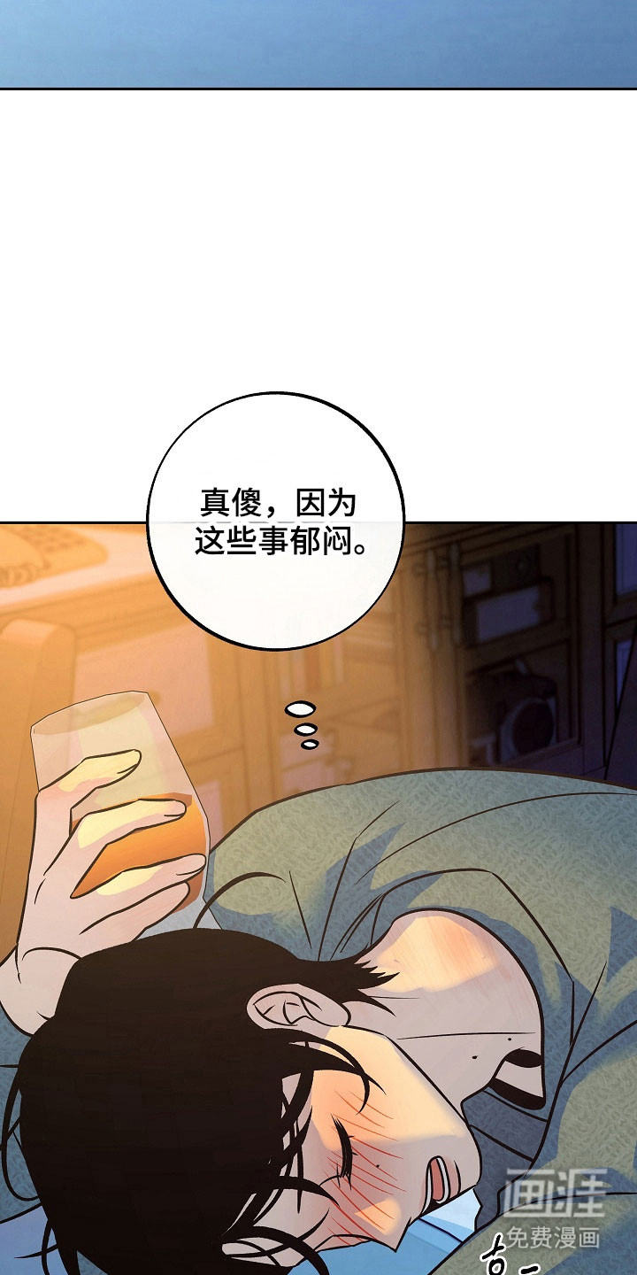 第102话5