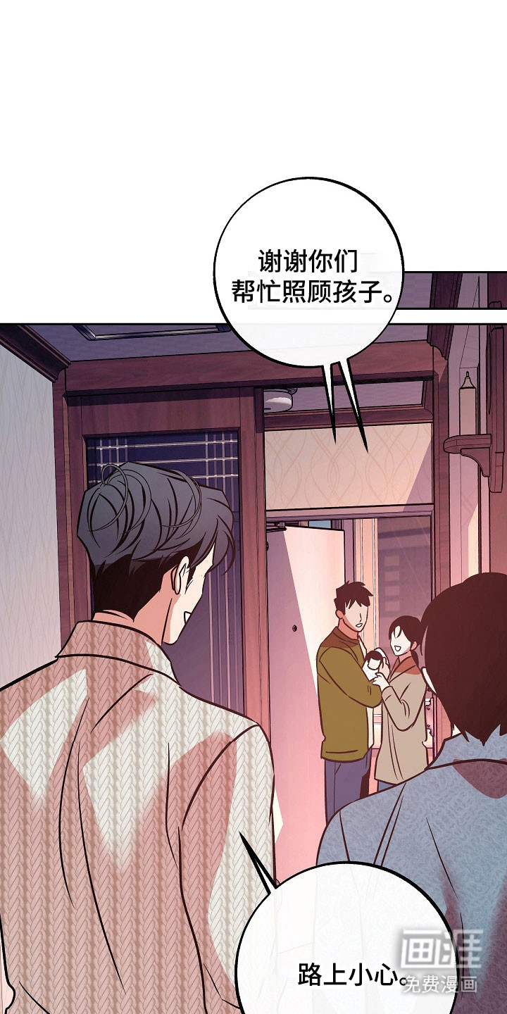 第101话15