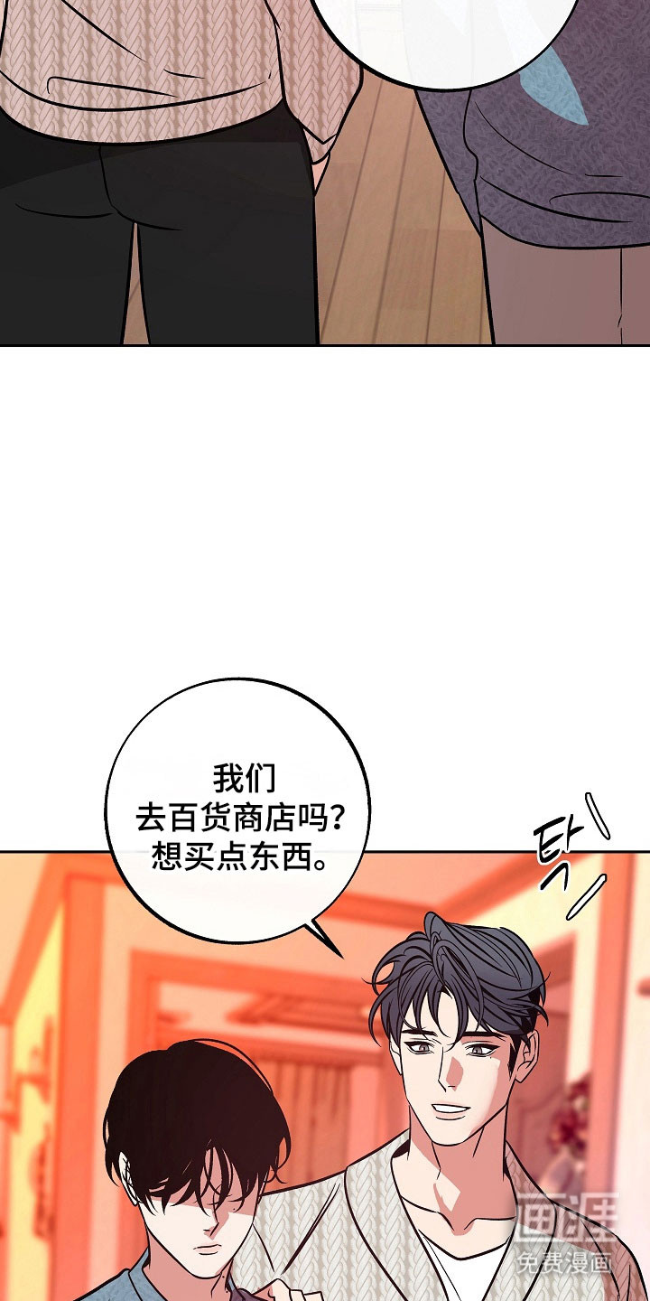 第101话16