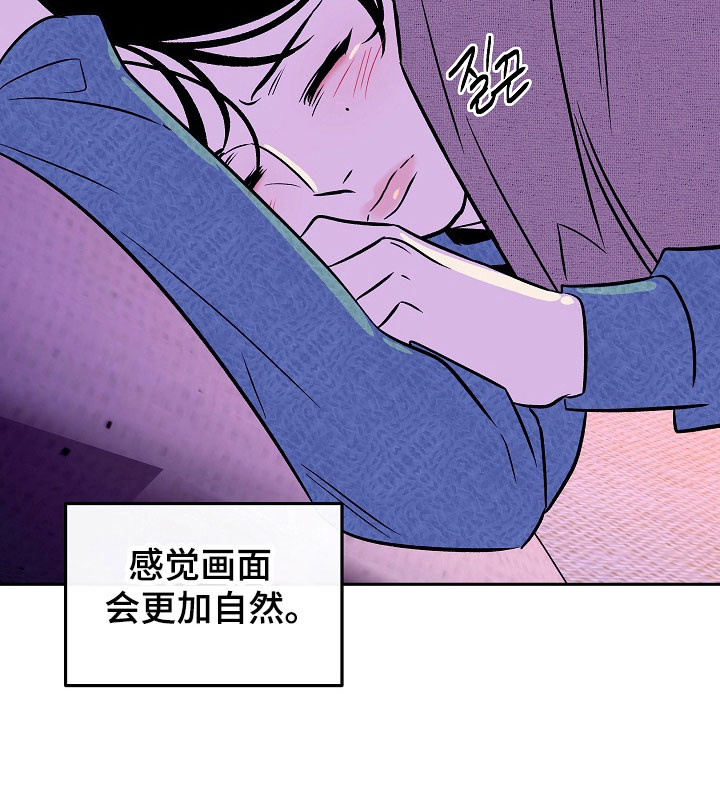 第101话27