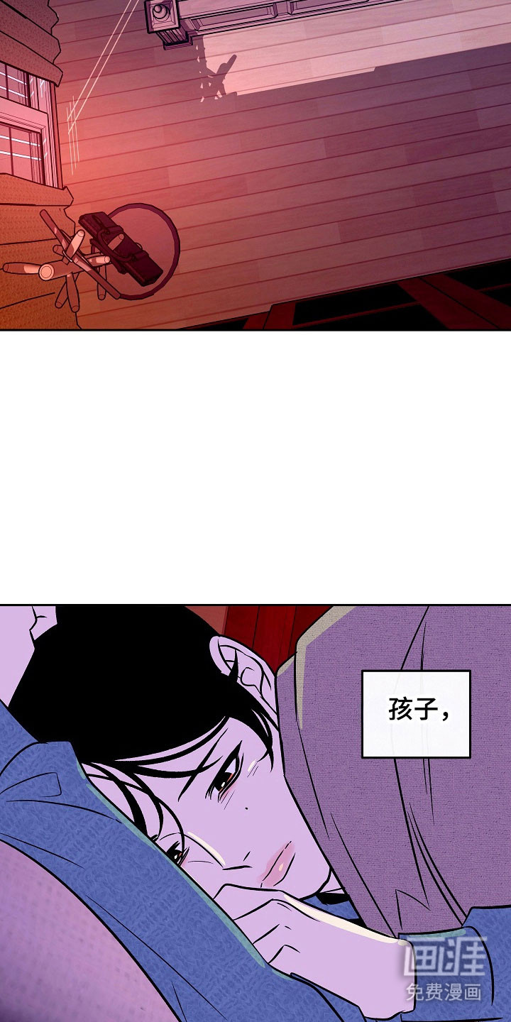 第101话24