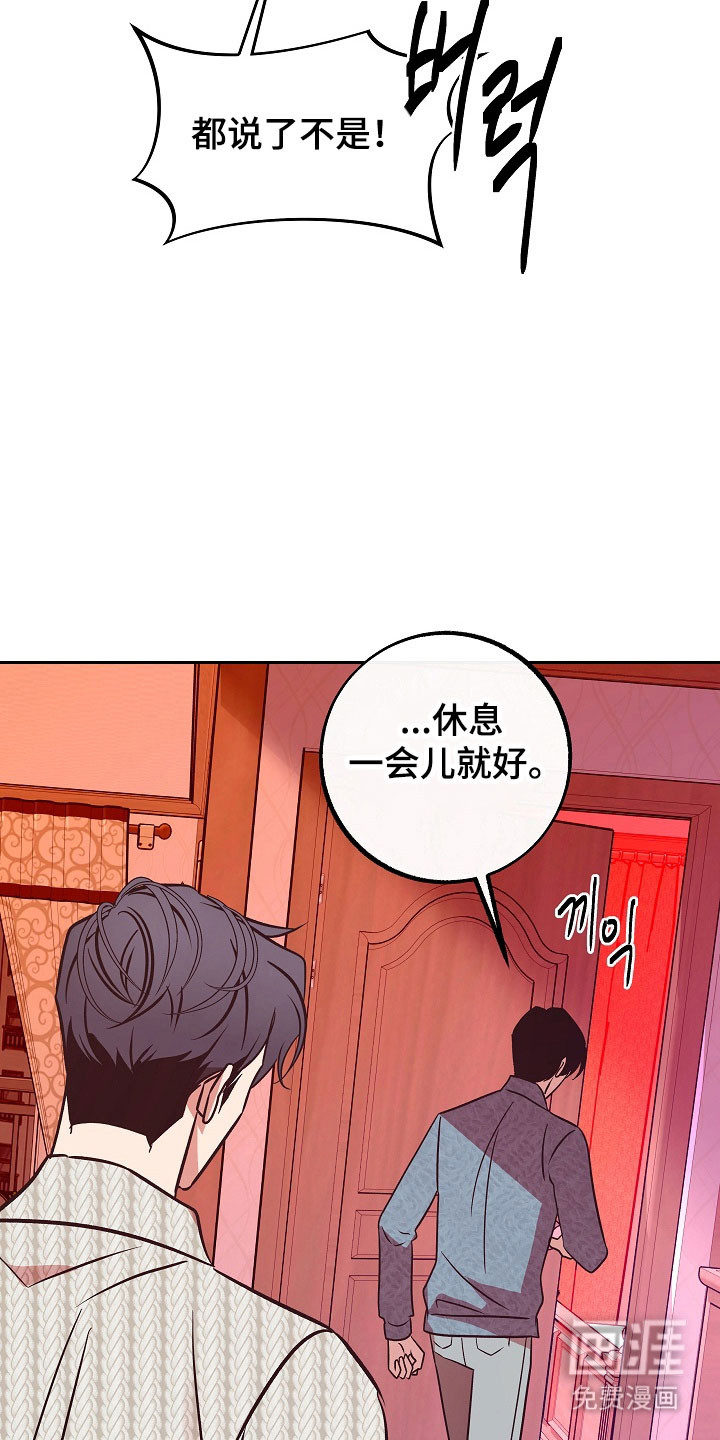 第101话20