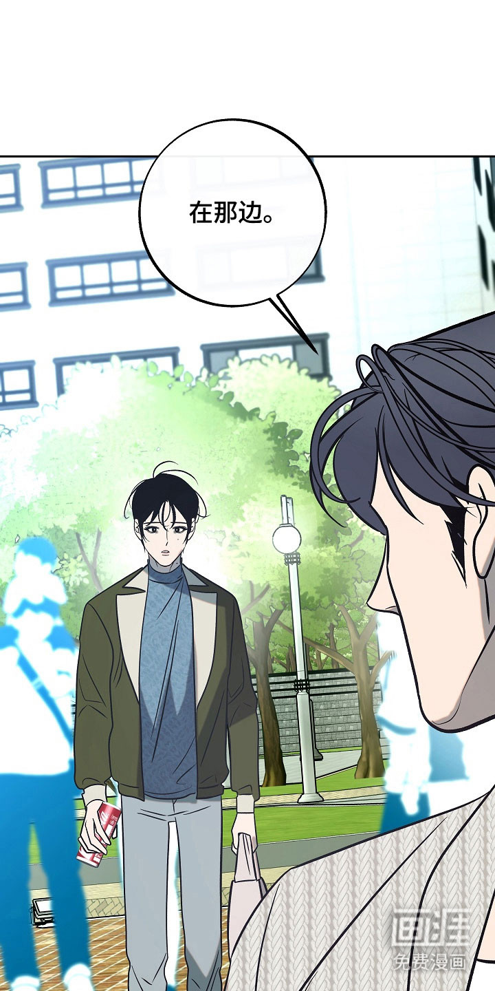 第101话12