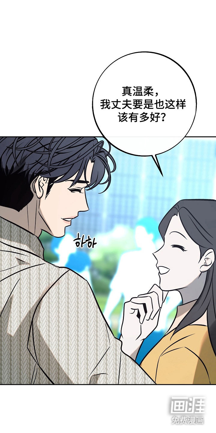 第101话10