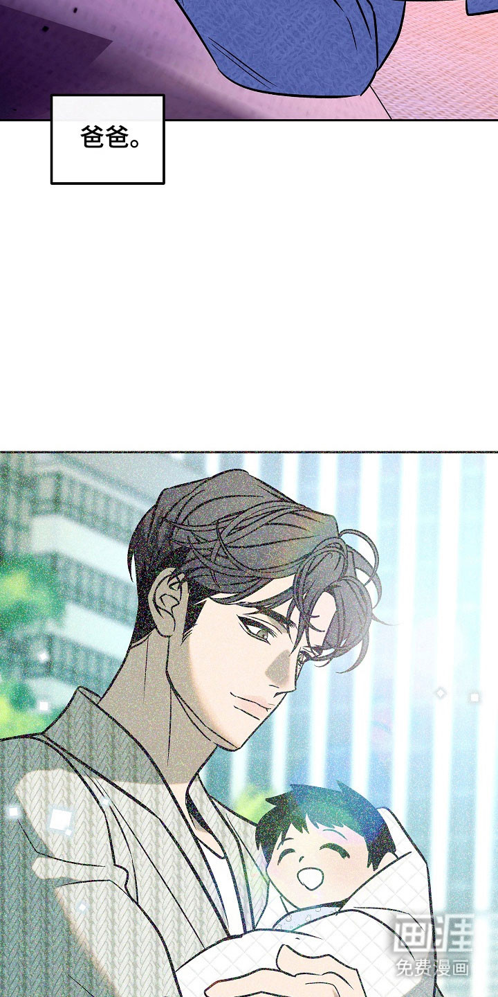 第101话25