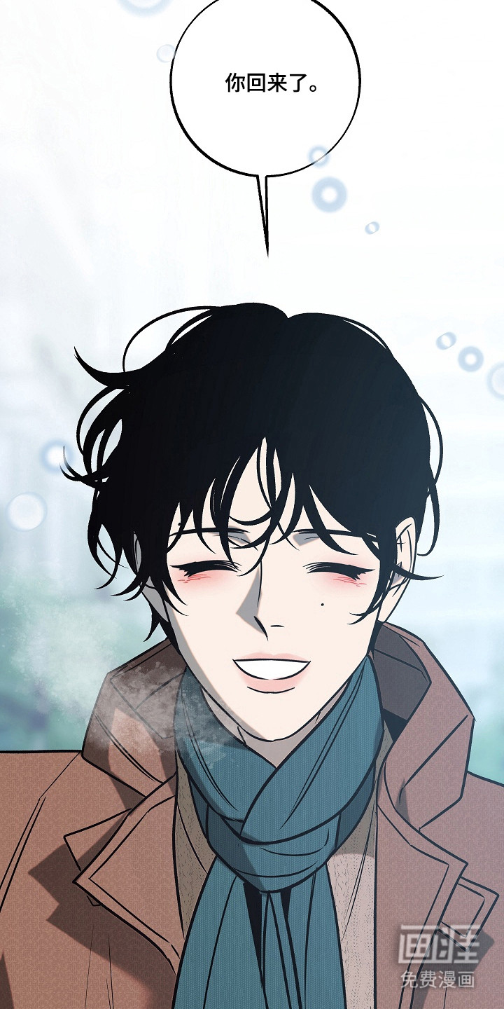 第115话12