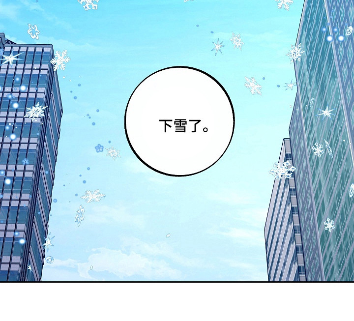 第115话20