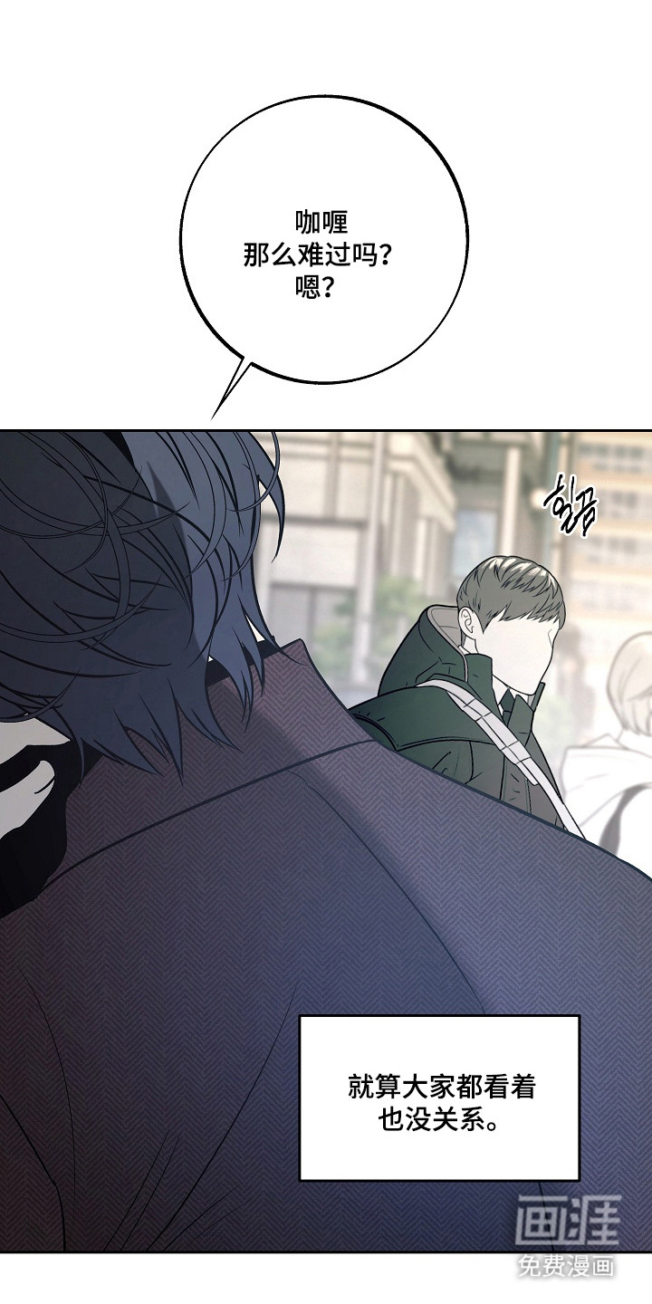 第115话6
