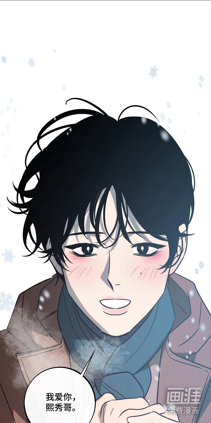 第115话28