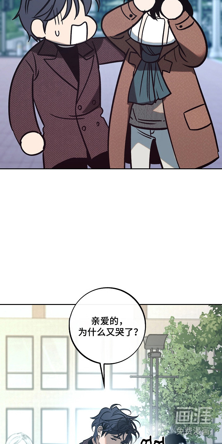 第115话4