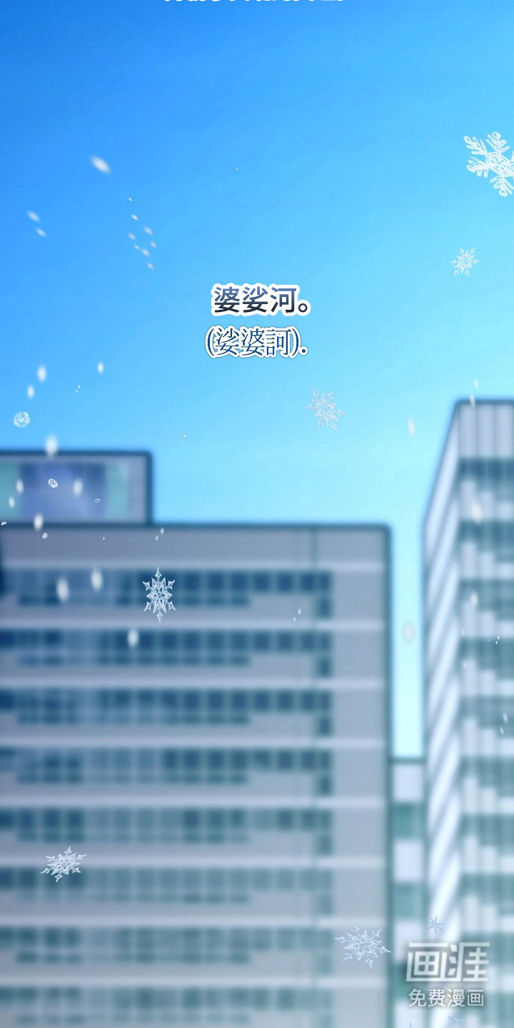 第115话30
