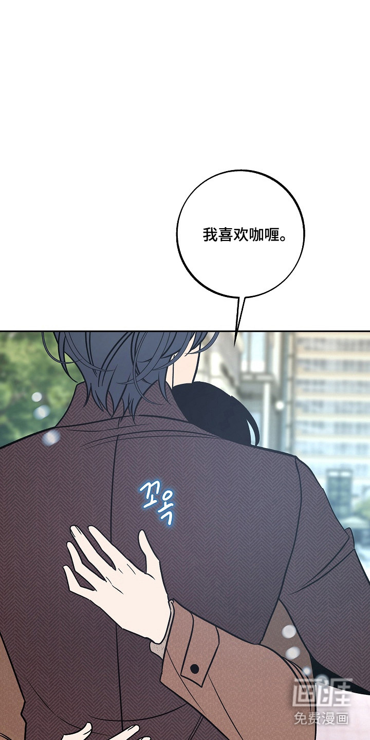 第115话7